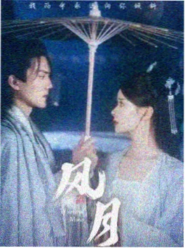 星辰影院在线观看刑侦剧深蓝档案